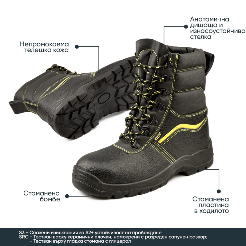 Botas de seguridad con puntera ASPEN Hi S3 Pallstar